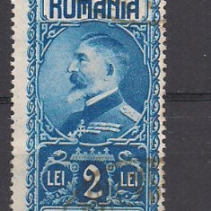 No(9)timbre-Romania - Timbru fiscal- Ferdinand-2 LEI