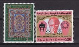 Algeria 1970 - Yv.no.559-60 neuzat