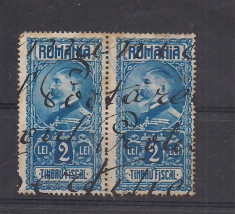 No(9)timbre-Romania - Timbru fiscal- Ferdinand-2 LEI -pereche foto