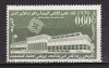 Algeria 1970 - Yv.no.558 neuzat