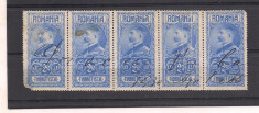No(9)timbre-Romania - Timbru fiscal- Ferdinand-2 LEI-streif de 5 val foto
