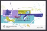 MACAU 1998, Anul Internațional al Oceanului, bloc neuzat, MNH, Nestampilat