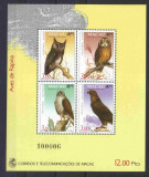 MACAU 1993, Fauna - Pasari, bloc neuzat, MNH