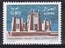 Algeria 1977 - Mi.nr 694 neuzat