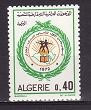 Algeria 1972 - Yv.no.593 neuzat