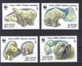 URSS 1987, Fauna-ursi polari, serie neuzată, MNH, Nestampilat