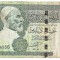 Libia 10 dinari 2004 Uzata