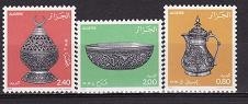 Algeria 1985 - Mi.no.870-2 neuzat foto