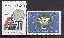 Algeria 1980 - Mi.no.755-6 neuzat