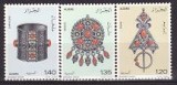 Algeria 1978 - Mi.no.731-3 neuzat