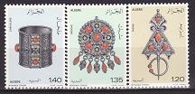 Algeria 1978 - Mi.no.731-3 neuzat foto
