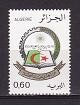 Algeria 1981 - Mi.no.766 neuzat