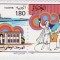 Algeria 1987 - Mi.no.943-4 neuzat