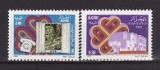 Algeria 1983 - Mi.no.832-3 neuzat