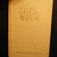 .Calinescu - Am fost in China Noua -Prima Ed. 1955