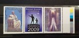 UZBEKISTAN 2009, Anul international al astronomiei, serie neuzata, MNH