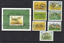 UZBEKISTAN 2002, Sporturi traditionale - Cai, serie neuzata, MNH foto