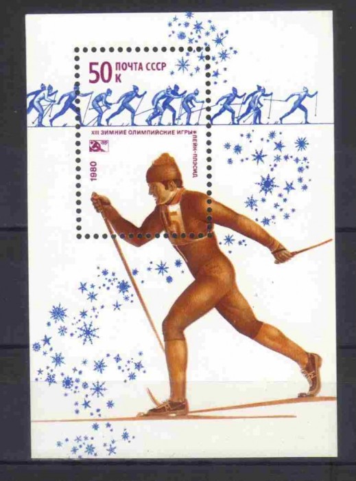 URSS 1980, J.O. Lake Placed, serie neuzată, MNH