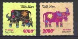 VIETNAM 2008, Fauna, serie completa neuzata, MNH