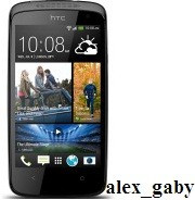 Decodare deblocare HTC Desire 500 si Desire 510 Orange/Vodafone Romania foto