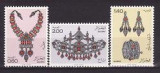 Algeria 1980 - Mi.no.763-5 neuzat