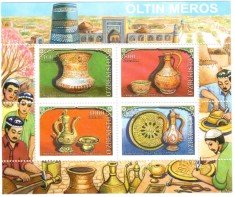 UZBEKISTAN 2010, Vase din metal din secolul al XIX-lea, serie neuzata, MNH