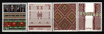 Algeria 1985 - Mi.no.896-9-3 neuzat foto