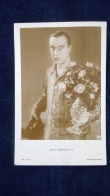 Jwan Mosjukin - Vedere Ross - circulata Romania foto