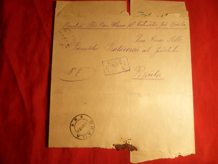 Plic spec.pt.ziare ,stamp. violet Ulmu si dreptunghi.CFR Ciresi siBraila 1894