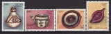 Algeria 1984 - Mi.no.846-9 neuzat