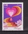 Algeria 1986 - Mi.no.916 neuzat