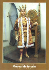Carte postala Bucovina SV043 Suceava - Muzeul de Istorie Sala Tronului - necirculata [I] foto