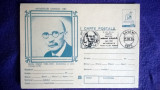 Aniversari UNESCO-Mihai Ciuca-Intreg Postal-Carte postala- stampila Mihai Ciuca
