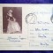 Ion Andreescu - Model Costumat - Intreg Postal - Circulat -
