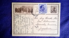 CP-Intreg postal-Busteni-1940-Timbru de 6 lei imprimat+1 Leu posta+stampila Taxa foto