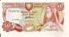 Cipru 50 sent 01.12.1984, circulata, 30 roni, Europa