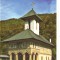 Carte postala CP GJ007 Lainici - Sfanta Manastire Lainici - necirculata