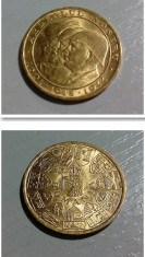 moneda 1944 Ardealul Nostru - aur 22k 6.54 gr 0.900 foto