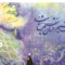 CPI (B3714) IRAN, EDITURA LONELY PLANET PUBLICATIONS, DIM: 17X11 cm