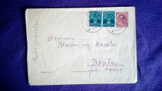 Plic - Intreg postal - Circulatie 1930 - Catre Resita foto