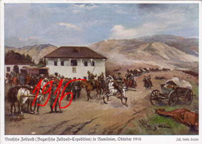 LUNA CADOURILOR -50 % WW I - 1916 ARMATA GERMANA IN ROMANIA ; NECIRCULATA foto