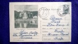 Carte Postala - OCNA SIBIULUI - Pavilionul bailor - Intreg Postal - Circulat -