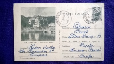 Carte Postala - OCNA SIBIULUI - Pavilionul bailor - Intreg Postal - Circulat - foto