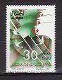 Algeria 1992 - Mi.no.1066 neuzat