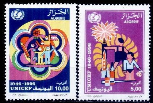 Algeria 1996 - Mi.no.1165-6 neuzat