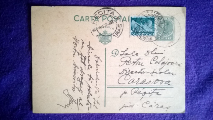 Carte Postala Intreg postal-1939-Marca imprimata 3,5Lei + timbru Fondul aviatiei