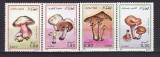 Algeria 1989 - Mi.no.1010-3 neuzat