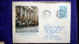 Plic-Intreg postal-Postalionul sarbatorii centenarului Marcii postale Romanesti