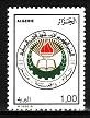 Algeria 1988 - Mi.no.978 neuzat foto