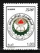Algeria 1988 - Mi.no.978 neuzat